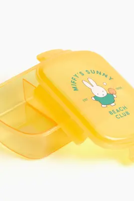 Lunch box pour enfant - Jaune/Miffy