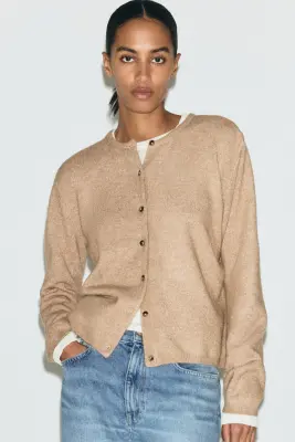 Gilet loose - Beige chiné