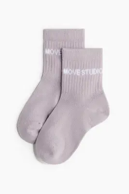 Lot de 5 paires de chaussettes de sport DryMove™ - Lilas givré/gris foncé