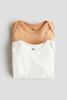 Lot de 2 bodies en coton très doux - Beige/cerises