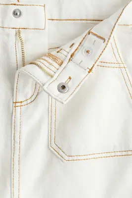 Jupe en twill de coton - Blanc