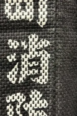 Veste de pompier vintage Kitafusa