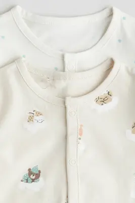 Lot de 2 pyjamas en coton - Crème/animaux endormis