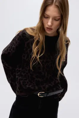 Pull en maille jacquard - Marron foncé/imprimé léopard