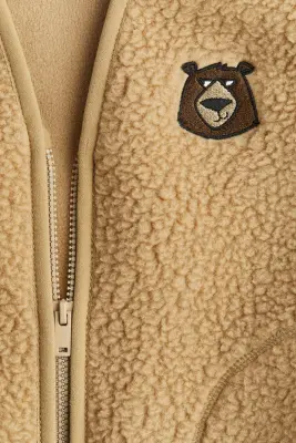 Veste sans manches en tissu peluche - Beige/ours
